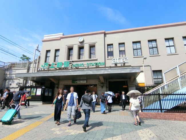 徒歩5分の「上野駅」