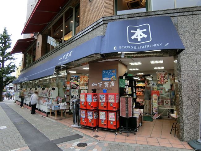 Ity大塚ビル 大塚 大塚駅前 の空室情報 Officee