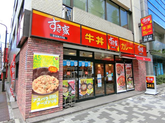 ホームズ 外神田下村ビルの建物情報 東京都千代田区外神田5丁目2 7