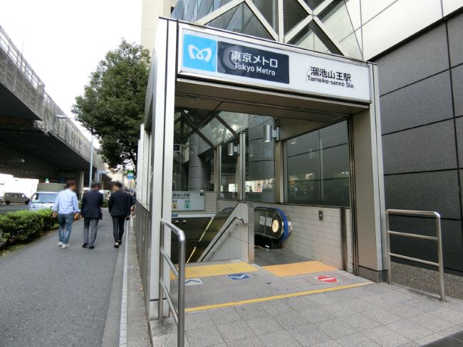 Forum赤坂 溜池山王 赤坂 の空室情報 Officee