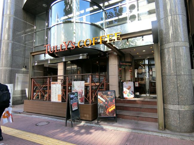ウィスタリア東五反田ビル 五反田 大崎広小路 の空室情報 Officee