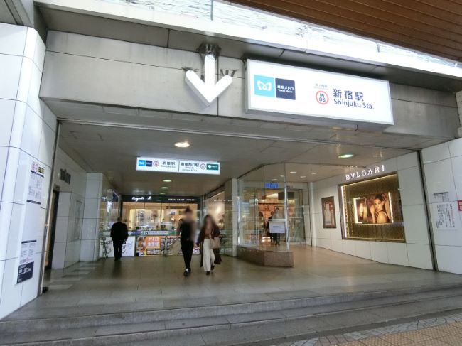 「新宿駅」より徒歩4分
