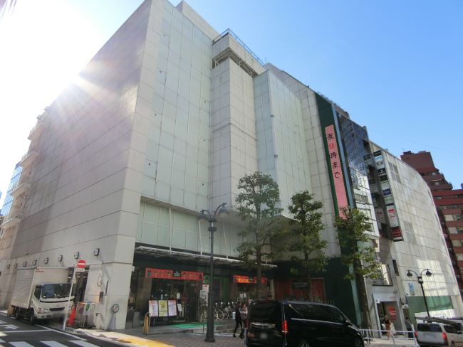 斜め向かいの東急ハンズ 渋谷店