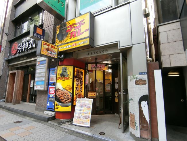 飲食店の多いエリア