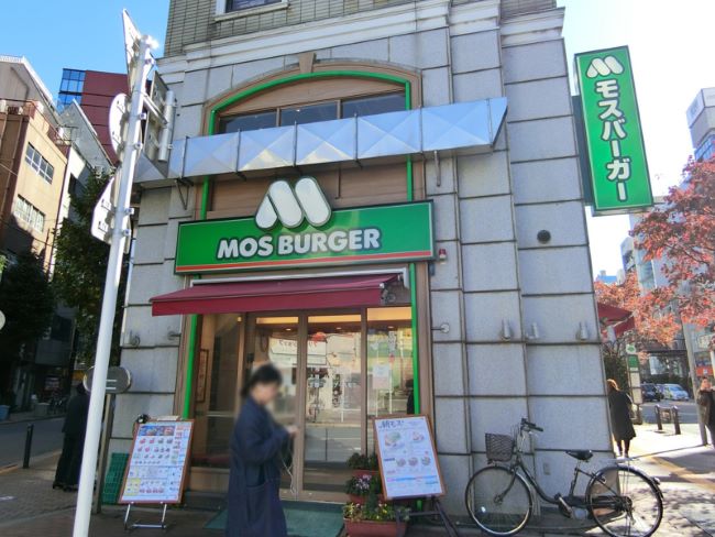 山商ビル 飯田橋 の空室情報 Officee