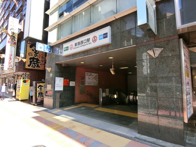 Matsushita Sangyo Building Find Office Space In Tokyo Officee