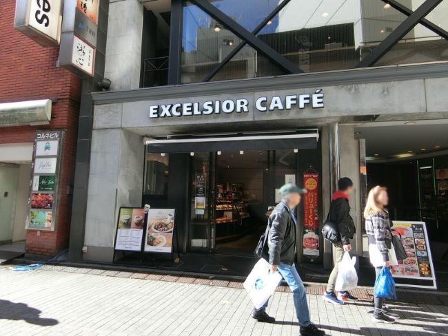 新宿高野第2ビル 新宿 新宿三丁目 の空室情報 Officee 新宿高野第2ビル 新宿 新宿三丁目 の空室情報 Officee