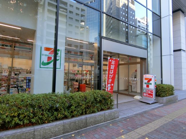 三田 日本 生命 ビル