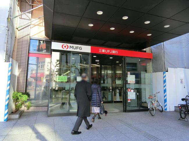 徒歩3分の三菱UFJ銀行 新富町支店