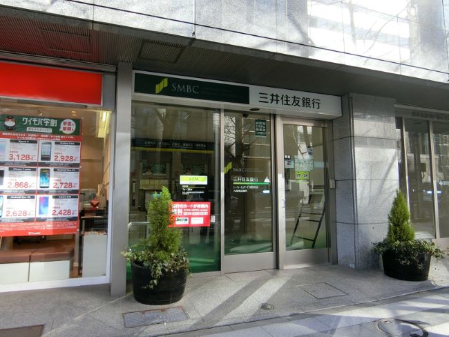 並びにある三井住友銀行ATM