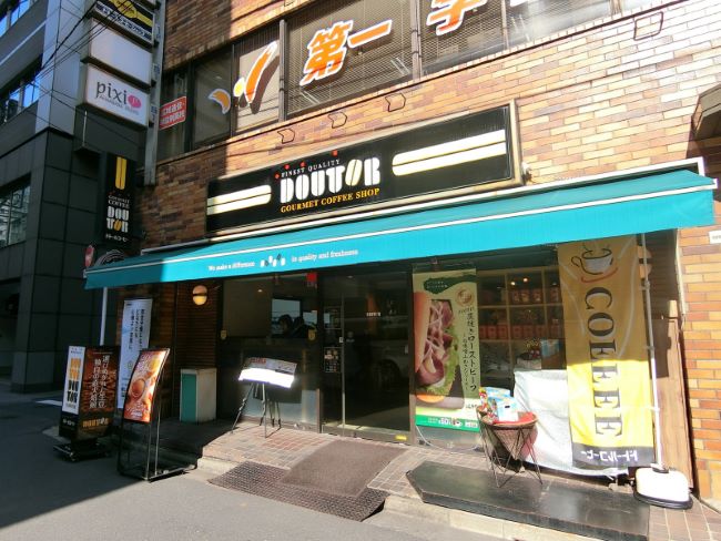 徒歩1分のドトールコーヒー