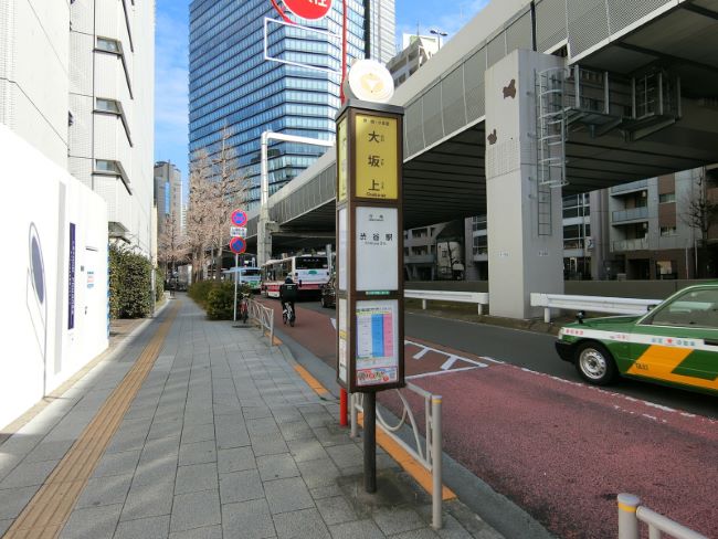 近くのバス停「大坂上」