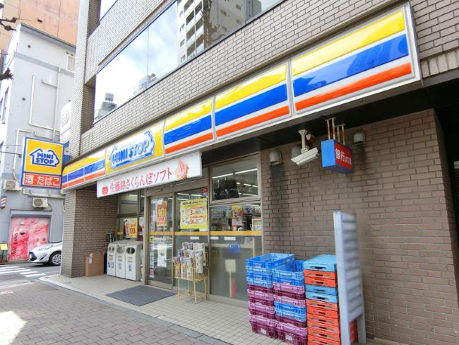 徒歩2分のミニストップ 岩本町2丁目店