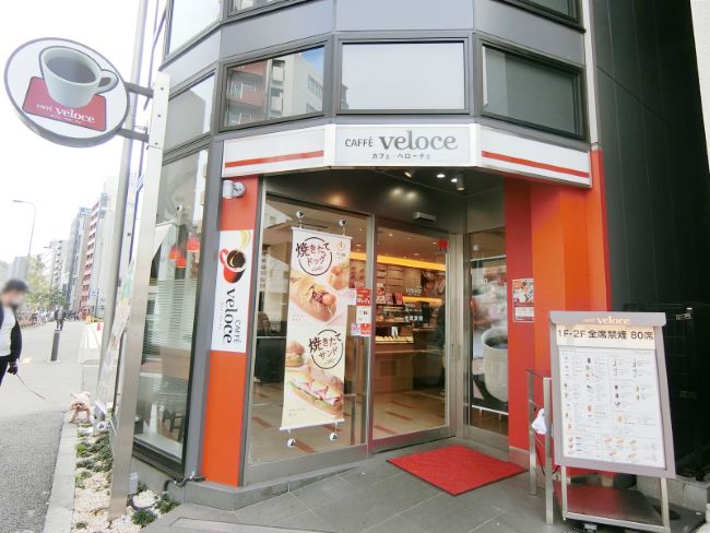 徒歩1分のカフェ・ベローチェ東新宿店