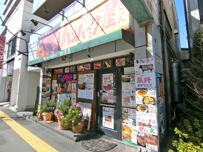 向かいの通りのレストラン「加真呂」錦糸町店