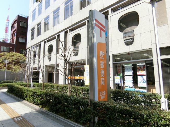 Shiba Koen Front Tower Find Office Space In Tokyo Officee