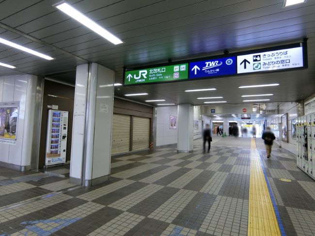 最寄りの「大崎駅」