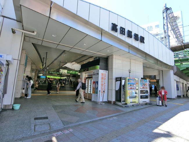 最寄りの「高田馬場駅」