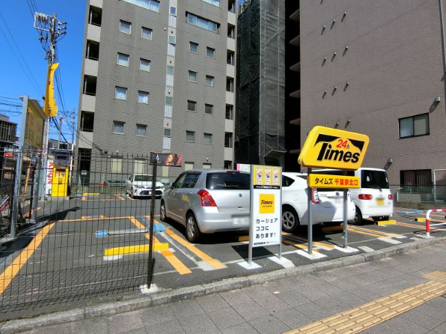 中村ビル 千葉 の空室情報 Officee