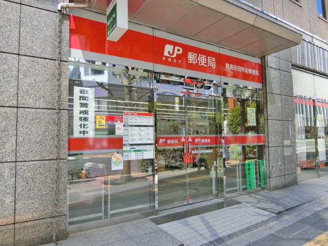 News Ikebukuro Green Odori Find Office Space In Tokyo Officee