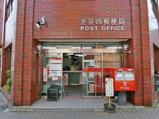 Jk池袋ビル 池袋 の空室情報 Officee