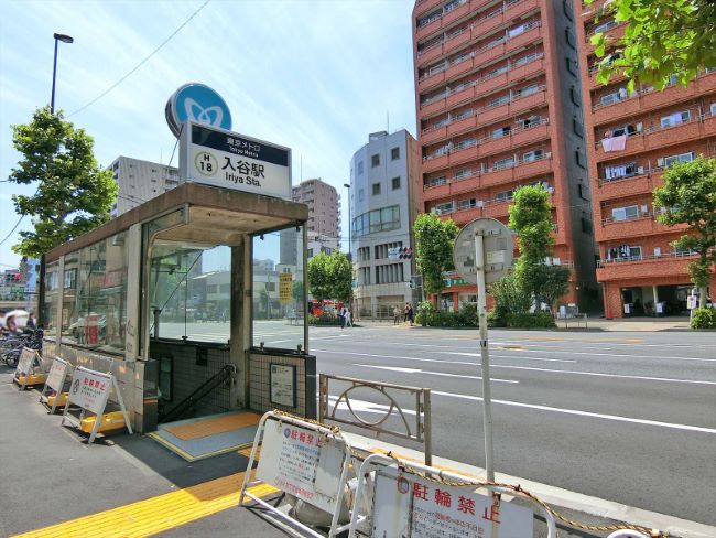 「入谷駅」からもアクセス可能
