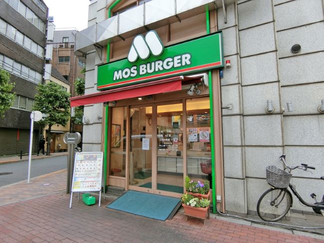 諸井ビル 5階 坪 Officee