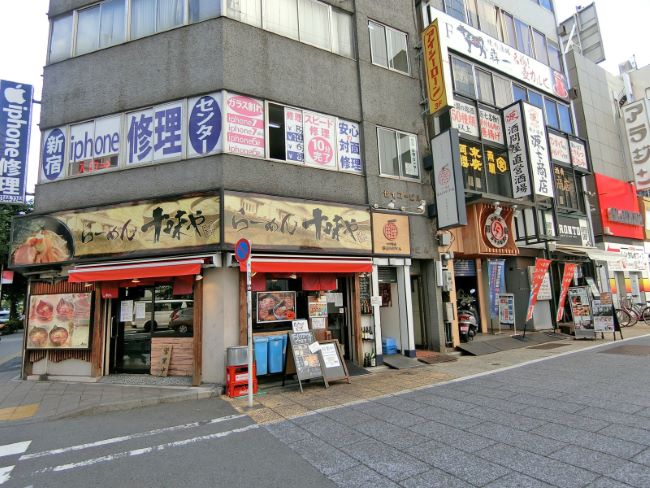 新宿幸容ビル 新宿 南新宿 の空室情報 Officee