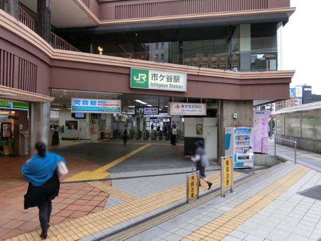 市ヶ谷グリーンプラザ 1階 23 68坪 Officee