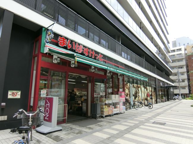 徒歩2分のまいばすけっと 岩本町駅南店