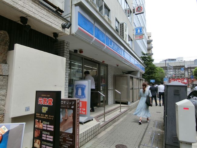 徒歩2分のローソン 内神田三丁目店