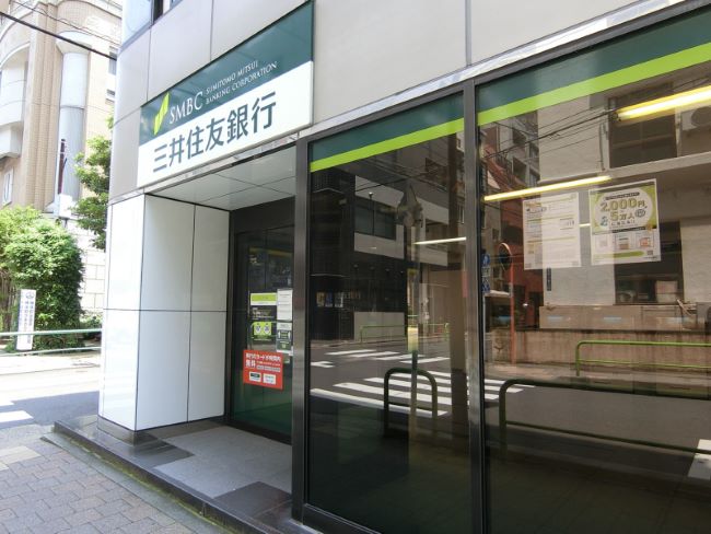 近くにある三井住友銀行ATM