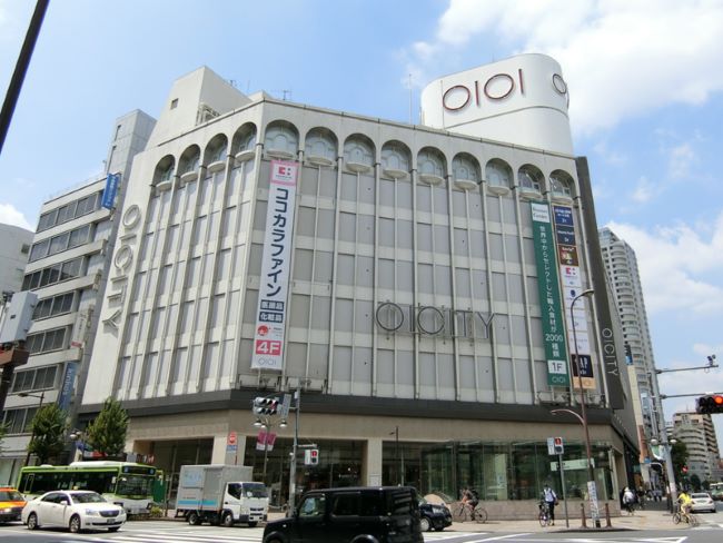 池袋ウエストビル 池袋 の空室情報 Officee