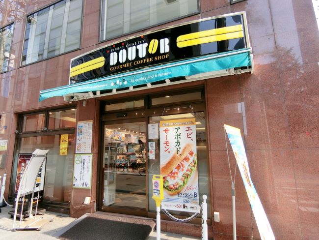 小倉屋山本本店ビル 心斎橋 四ツ橋 の空室情報 Officee