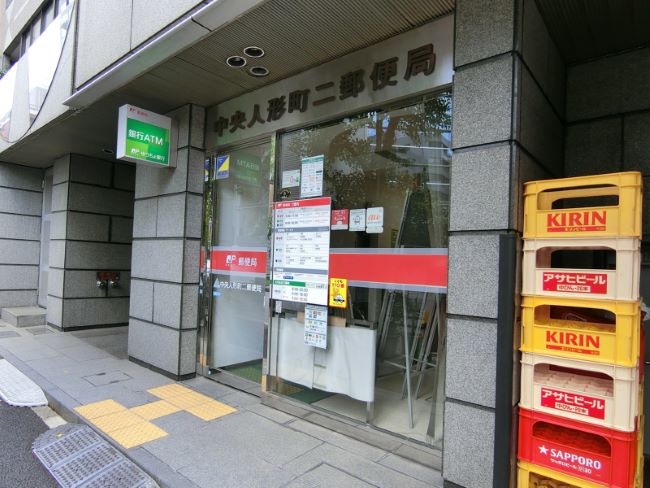 郵船水天宮前ビル 水天宮前 茅場町 の空室情報 Officee