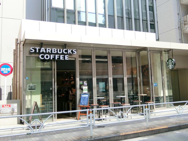 徒歩3分のスターバックスコーヒー 恵比寿ファーストスクエア店