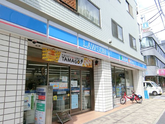 並びにあるローソン 東品川三丁目店