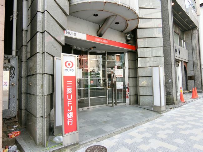 麻布誠工社ビル 六本木一丁目 神谷町 の空室情報 Officee