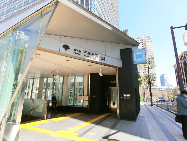 Roppongi Hills Gate Tower Find Office Space In Tokyo Officee