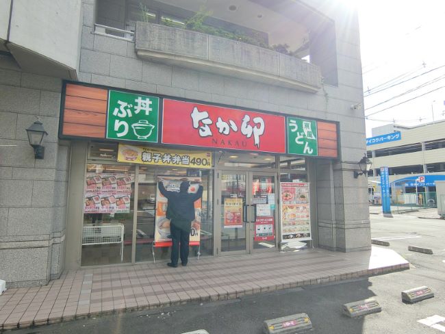 徒歩3分のなか卯仙台駅東口店