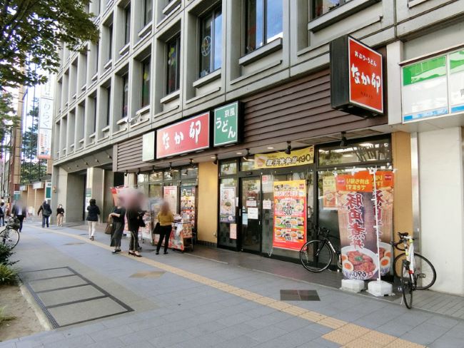 向かいのなか卯 仙台青葉通一番町店