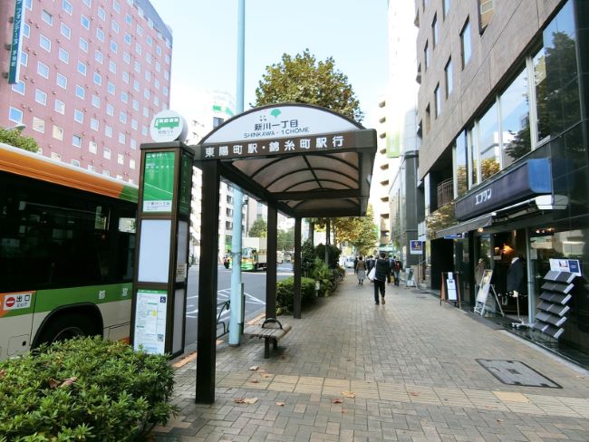 東茅場町有楽ビル 茅場町 水天宮前 の空室情報 Officee