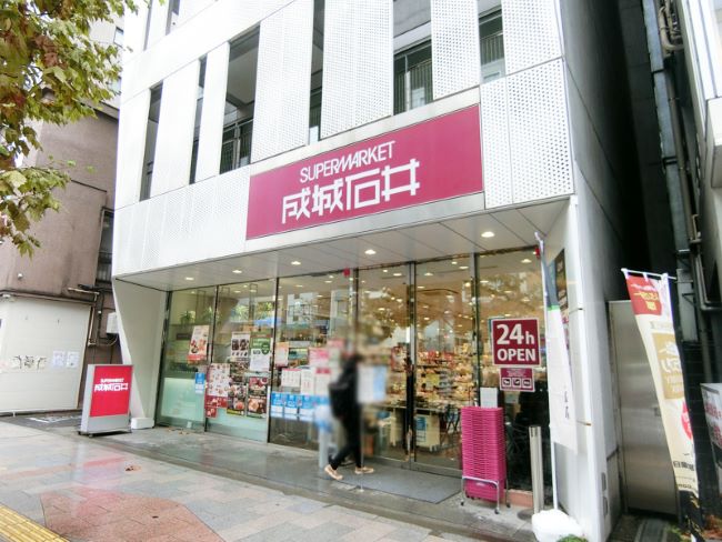 Bon Marusanビル 3階 42 5坪 Officee