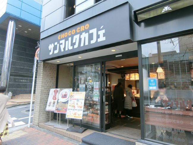 飯田橋丸ビル 飯田橋 水道橋 の空室情報 Officee