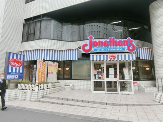 Stビル 都庁前 西新宿 の空室情報 Officee