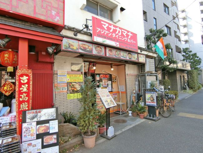 近くのアジアンダイニングバー「マナカマナ」