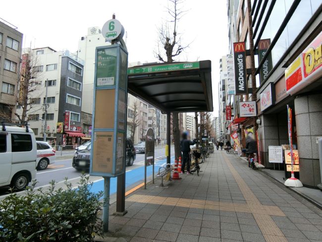 Masudayaビル 8階 134 09坪 Officee