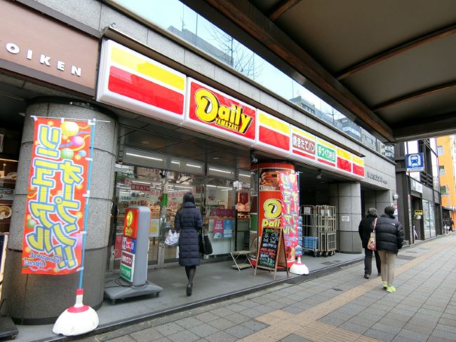 K Frontビル 蔵前 の空室情報 Officee