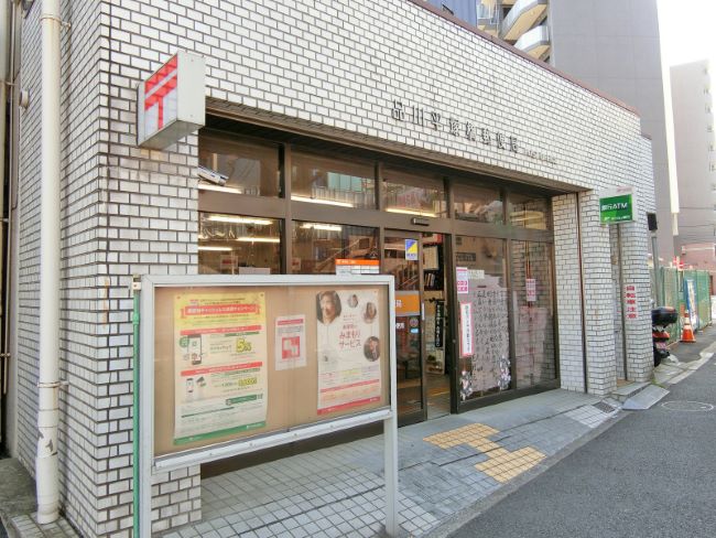 徒歩6分の品川平塚橋郵便局