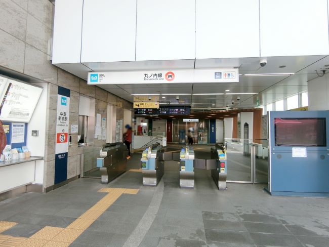 最寄りの「中野新橋駅」